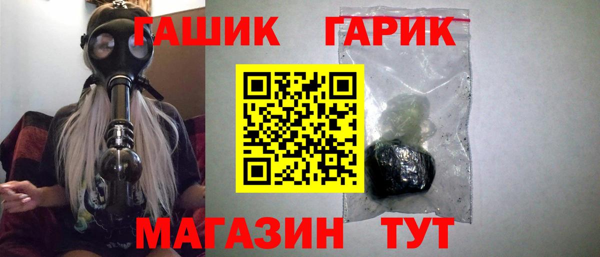 Гашиш AMNESIA HAZE Сокол