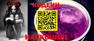 ешки Малоярославец