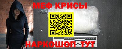 mdpv Мариинск