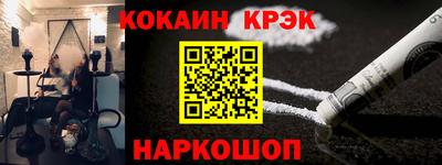 mdpv Мариинск