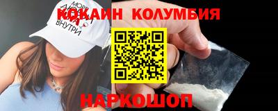 mdpv Мариинск