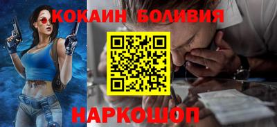 PSILOCYBIN Можайск