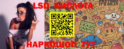 ешки Малоярославец