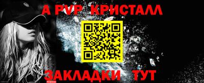 ешки Малоярославец