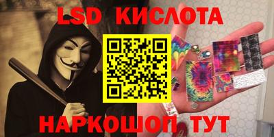 mdpv Мариинск