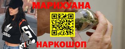 PSILOCYBIN Моздок
