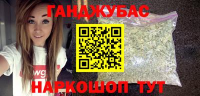 PSILOCYBIN Можайск
