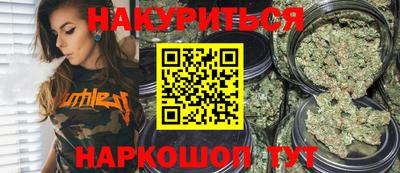 ешки Малоярославец