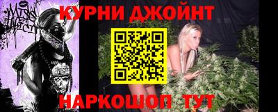 ешки Малоярославец