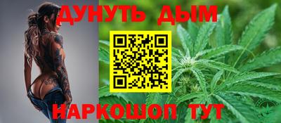 ешки Малоярославец