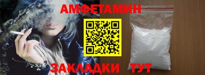 mdpv Мариинск