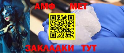 ешки Малоярославец
