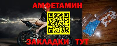 ешки Малоярославец