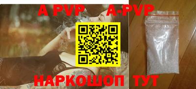 ешки Малоярославец