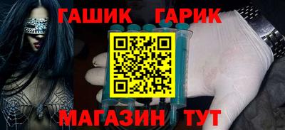 mdpv Мариинск