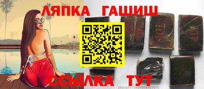 mdpv Мариинск