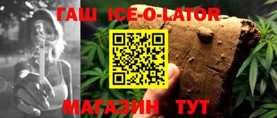 mdpv Мариинск