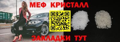 ешки Малоярославец